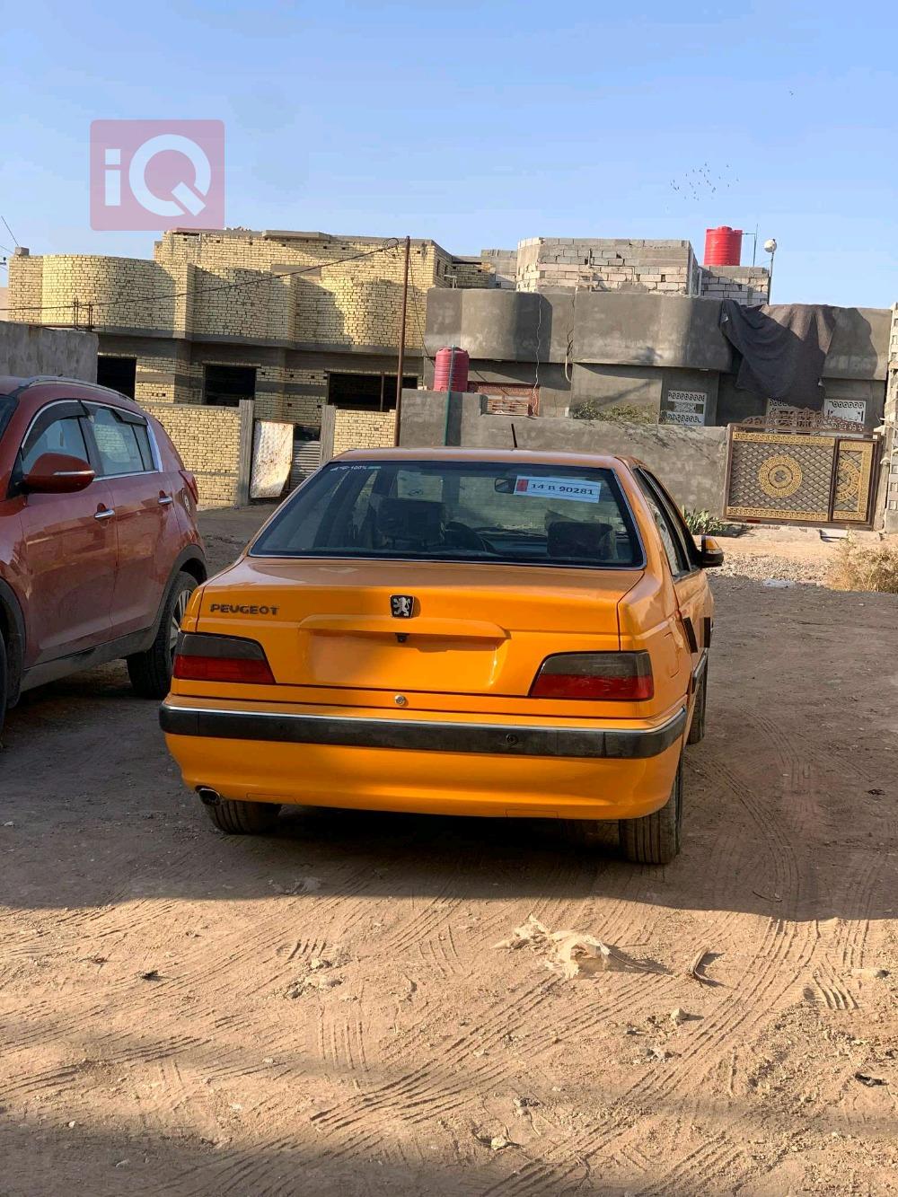 بیجۆ پارس